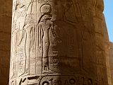 Karnak Temple Amon Pylone 2 Salle Hypostyle 0107